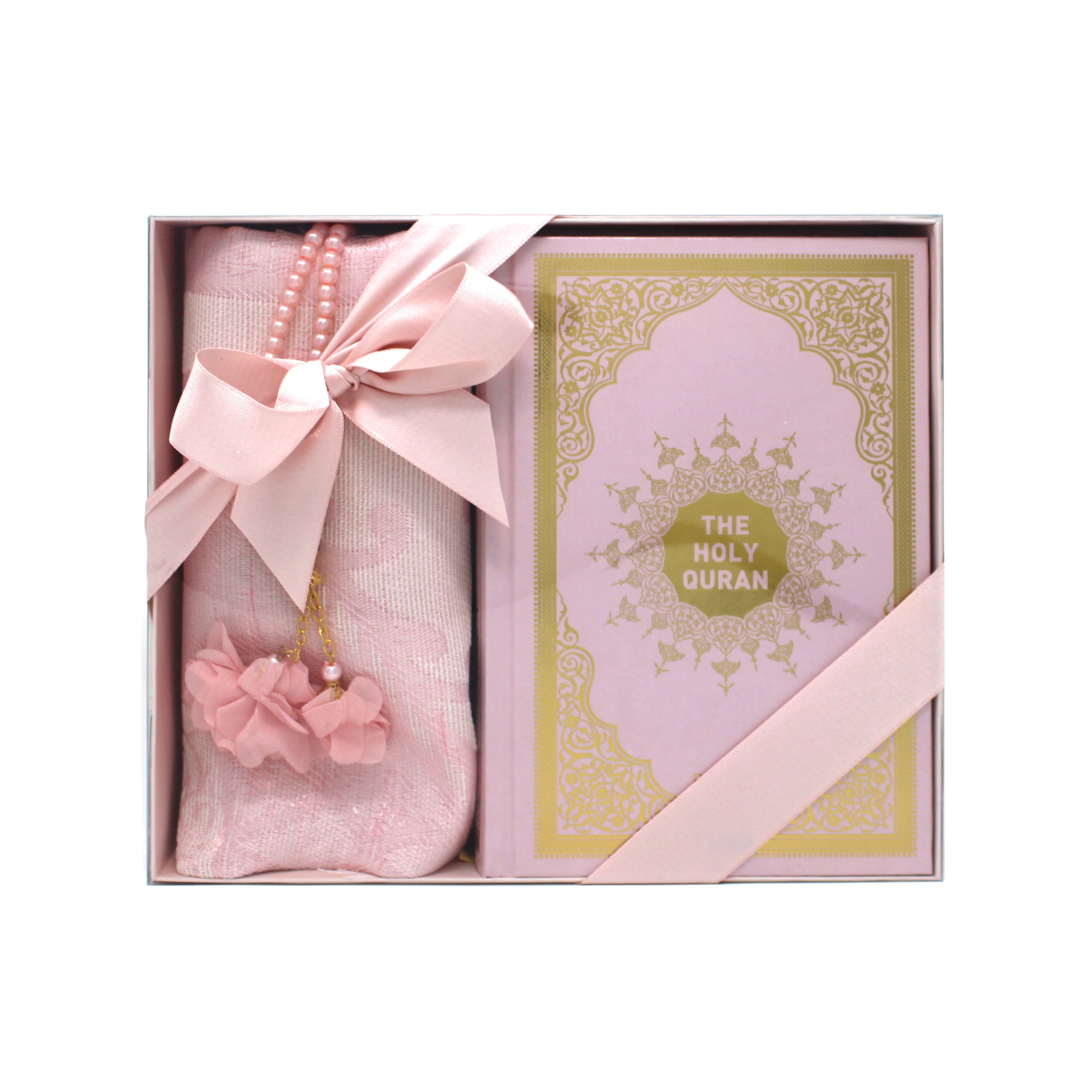 Pink English Translation Quran Gift Set 21012