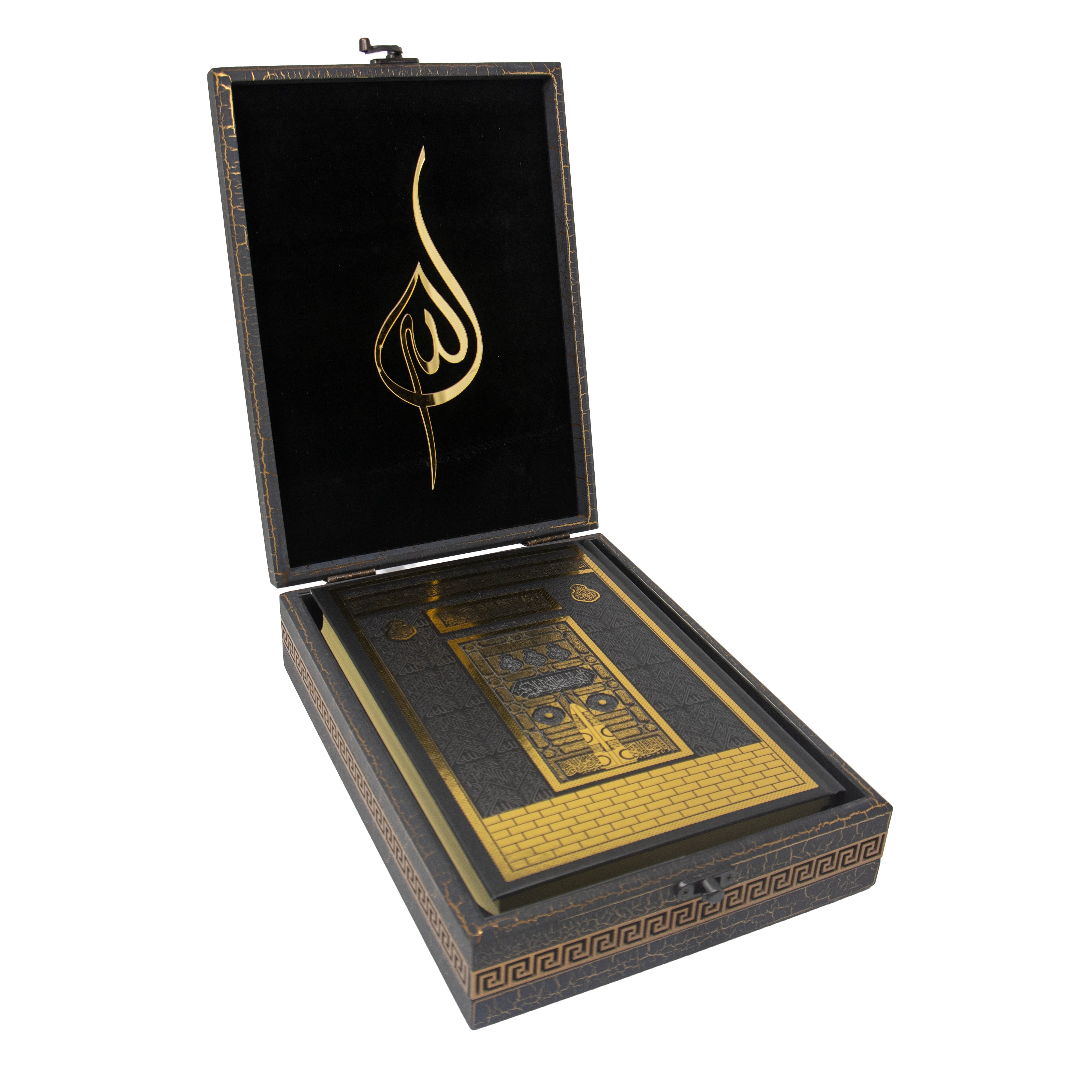 Supreme Quran Cover With Quran Black & Gold 19339