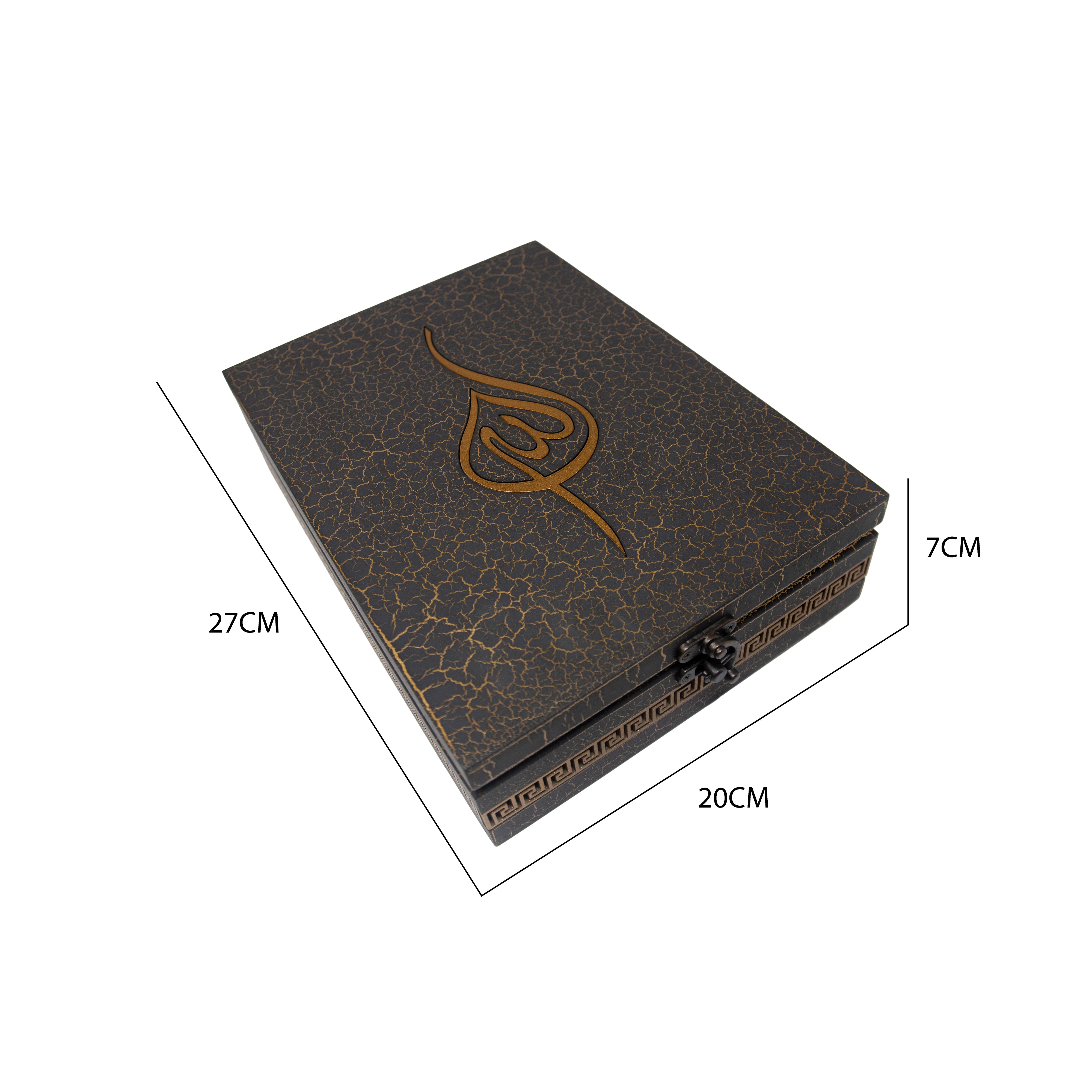 Supreme Quran Cover With Quran Black & Gold 19339