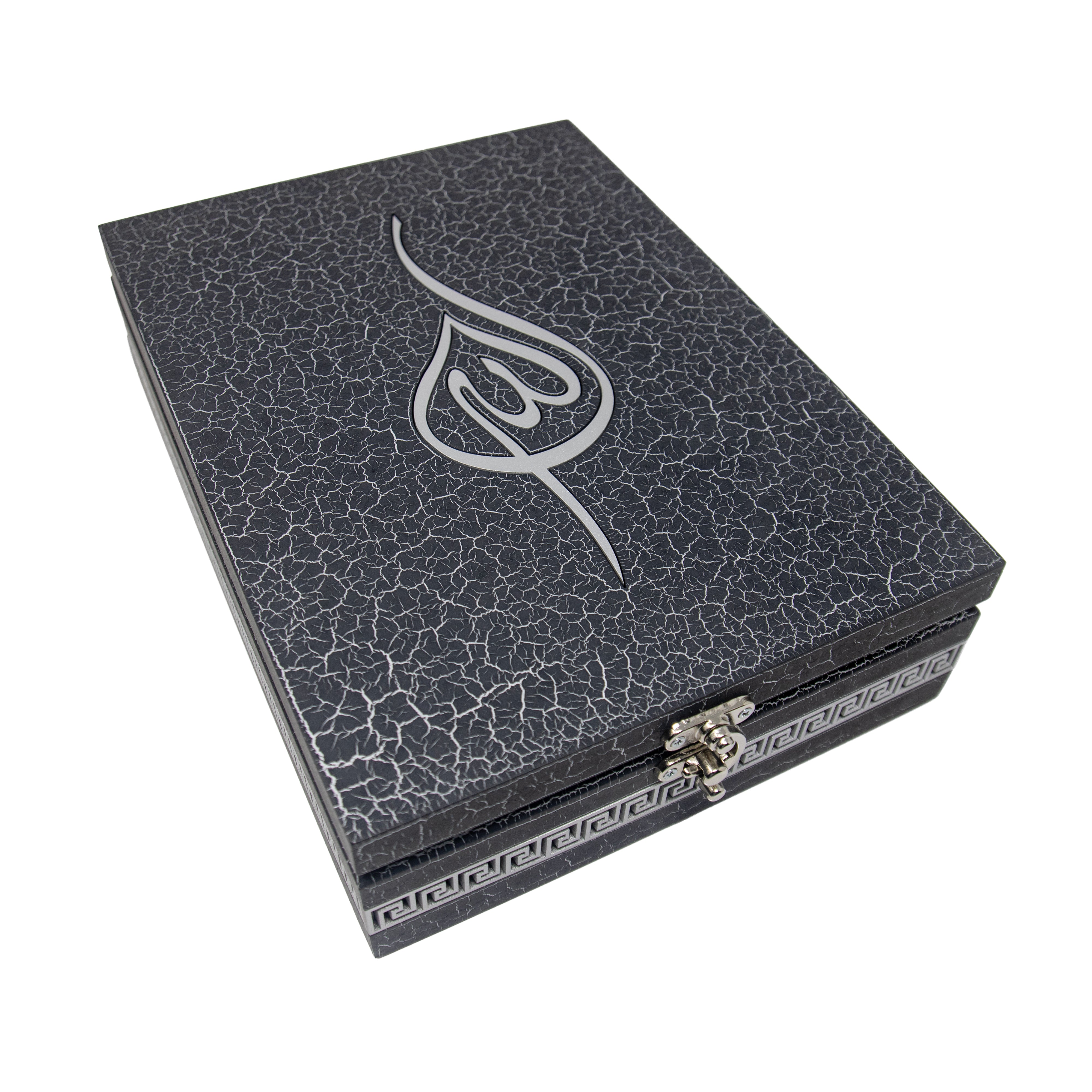 Supreme Quran Cover With Quran Black 19339