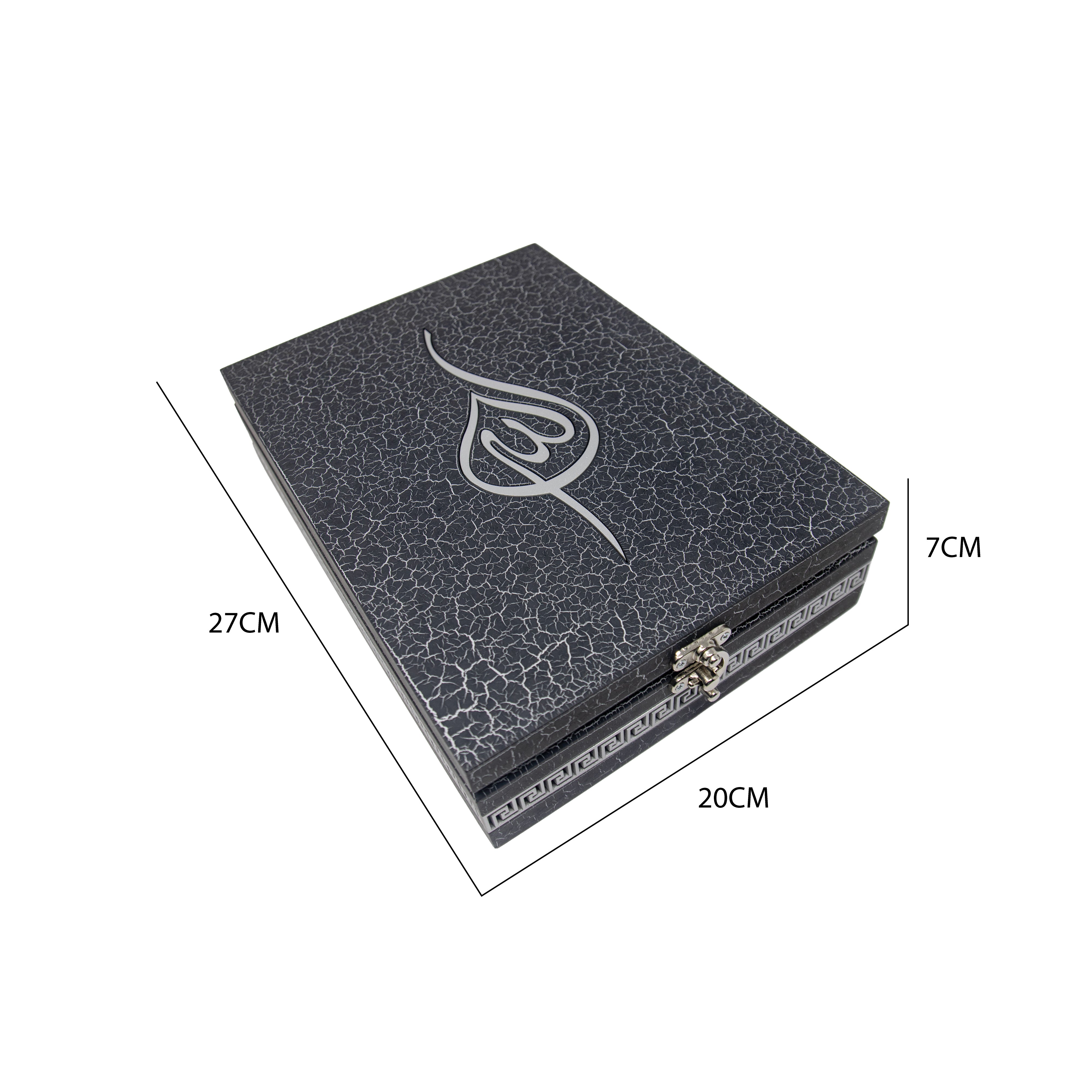 Supreme Quran Cover With Quran Black 19339
