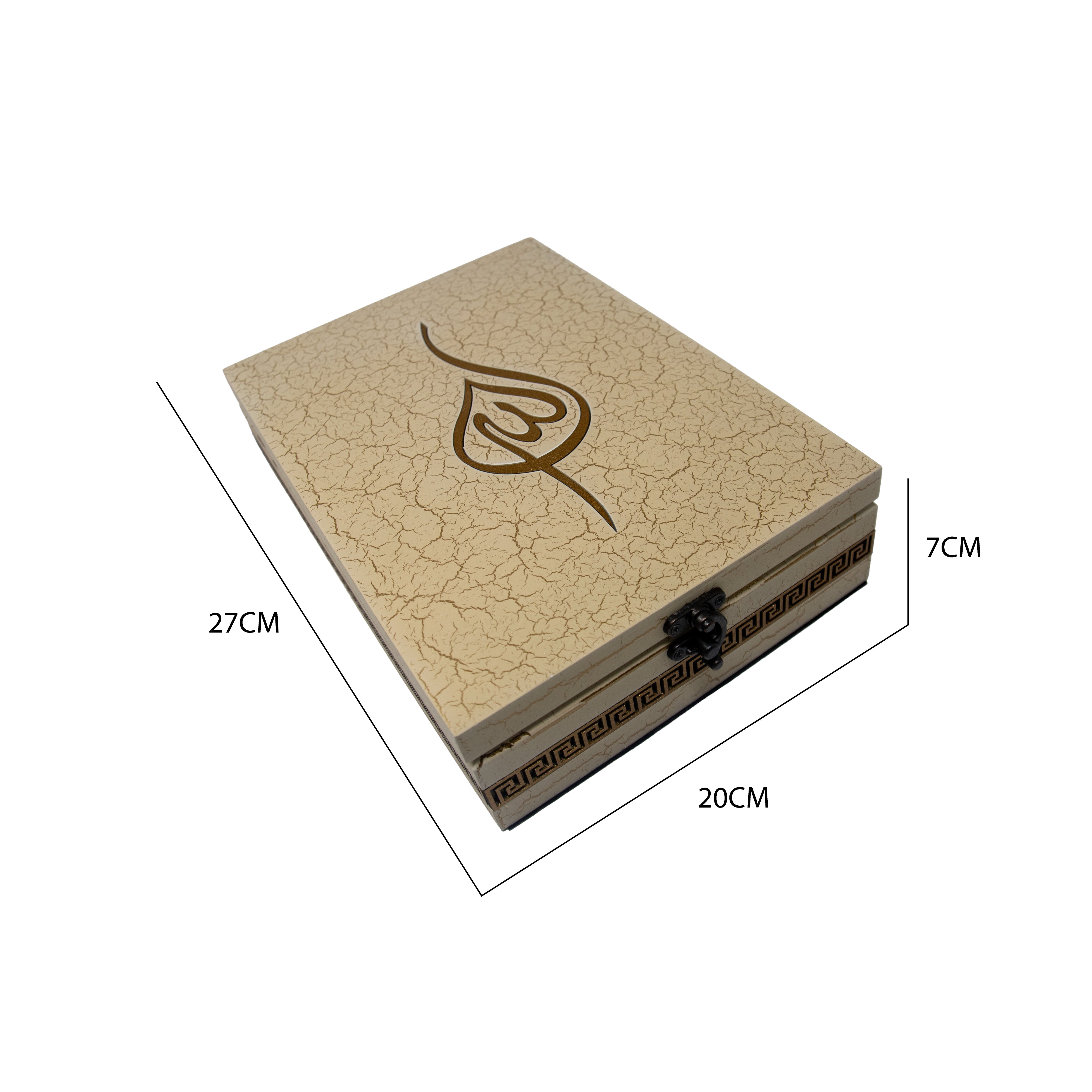 Supreme Quran Cover With Quran Cream 19339