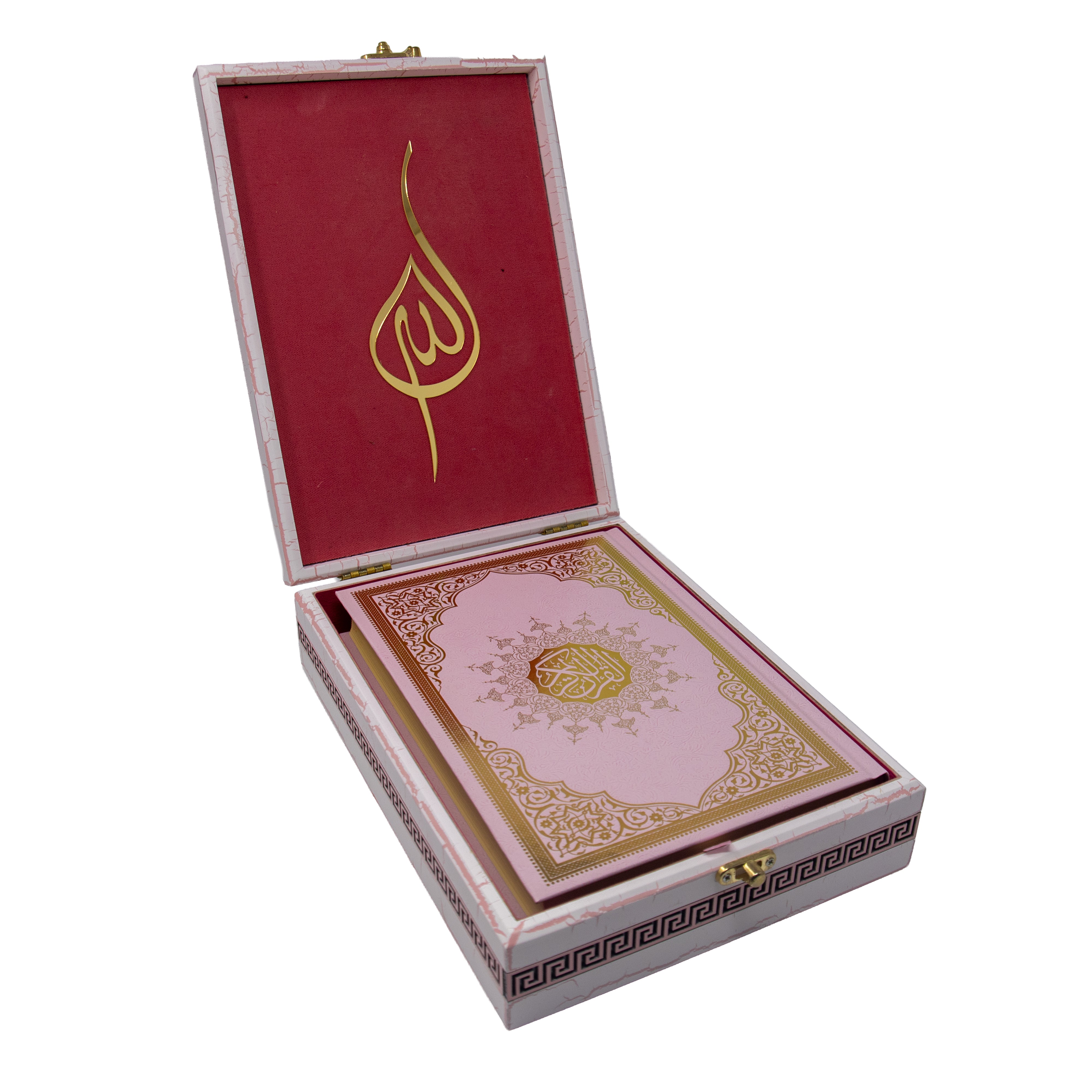 Supreme Quran Cover With Quran Pink 19339