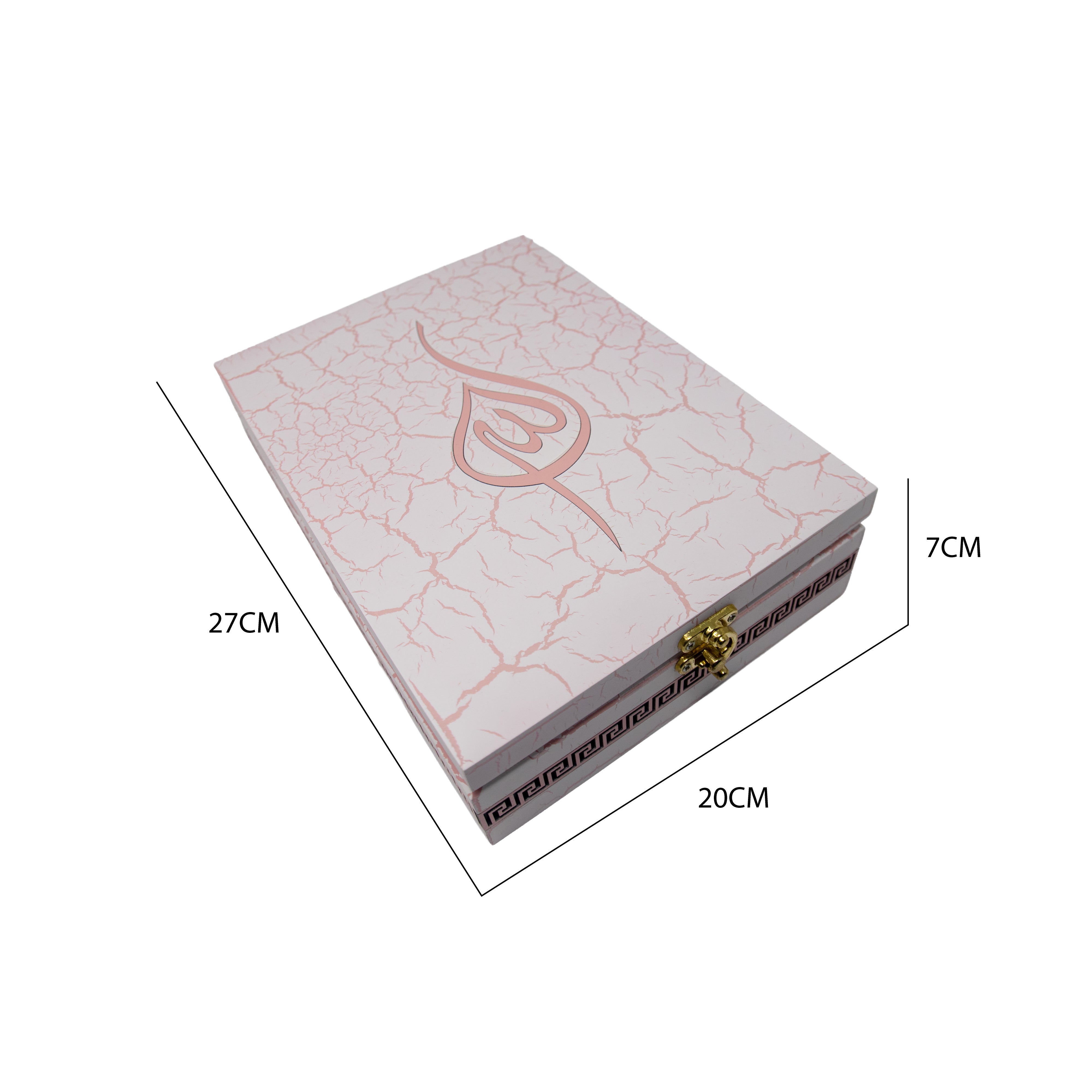 Supreme Quran Cover With Quran Pink 19339