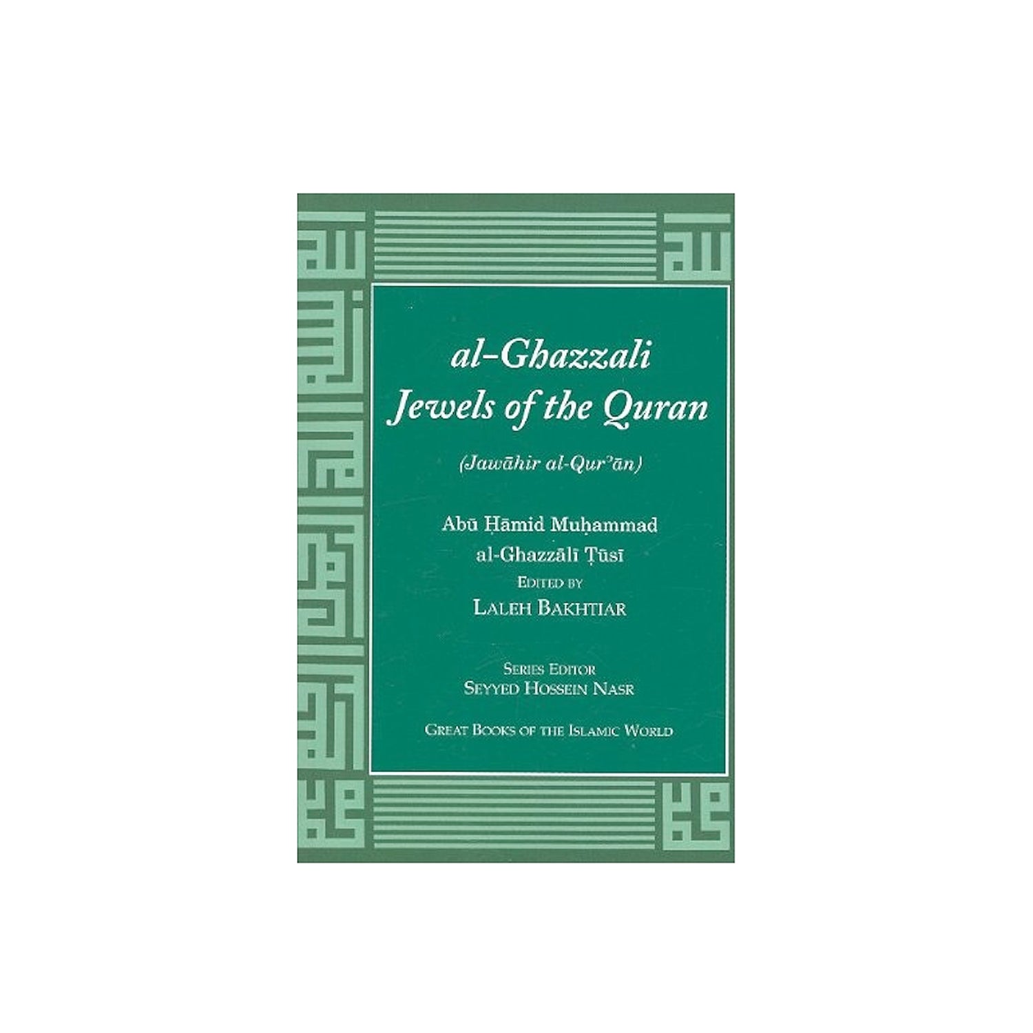 Al Ghazzali Jewels Of The Quran