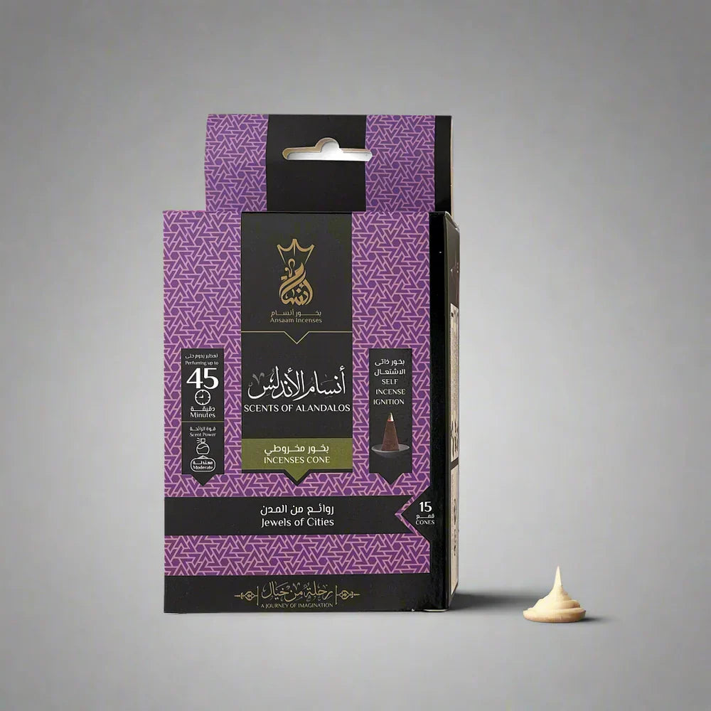 Al-Andalos Incense Cones