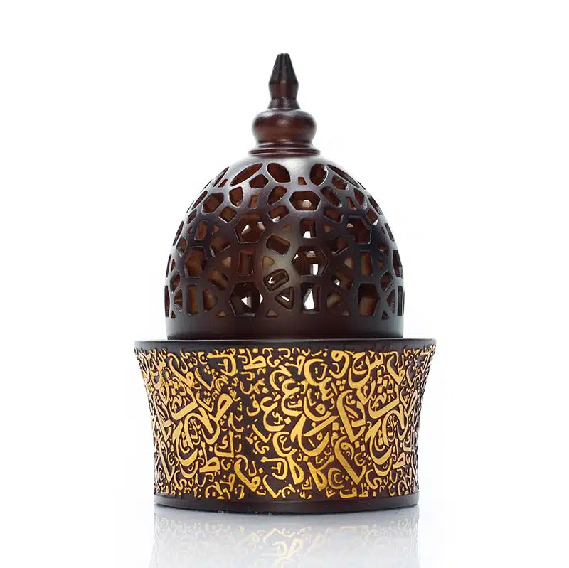 Dome Brown Bakhoor Burner H7503