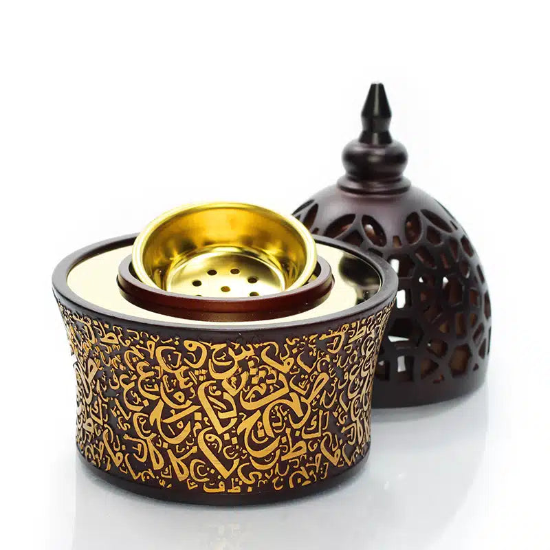 Dome Brown Bakhoor Burner H7503