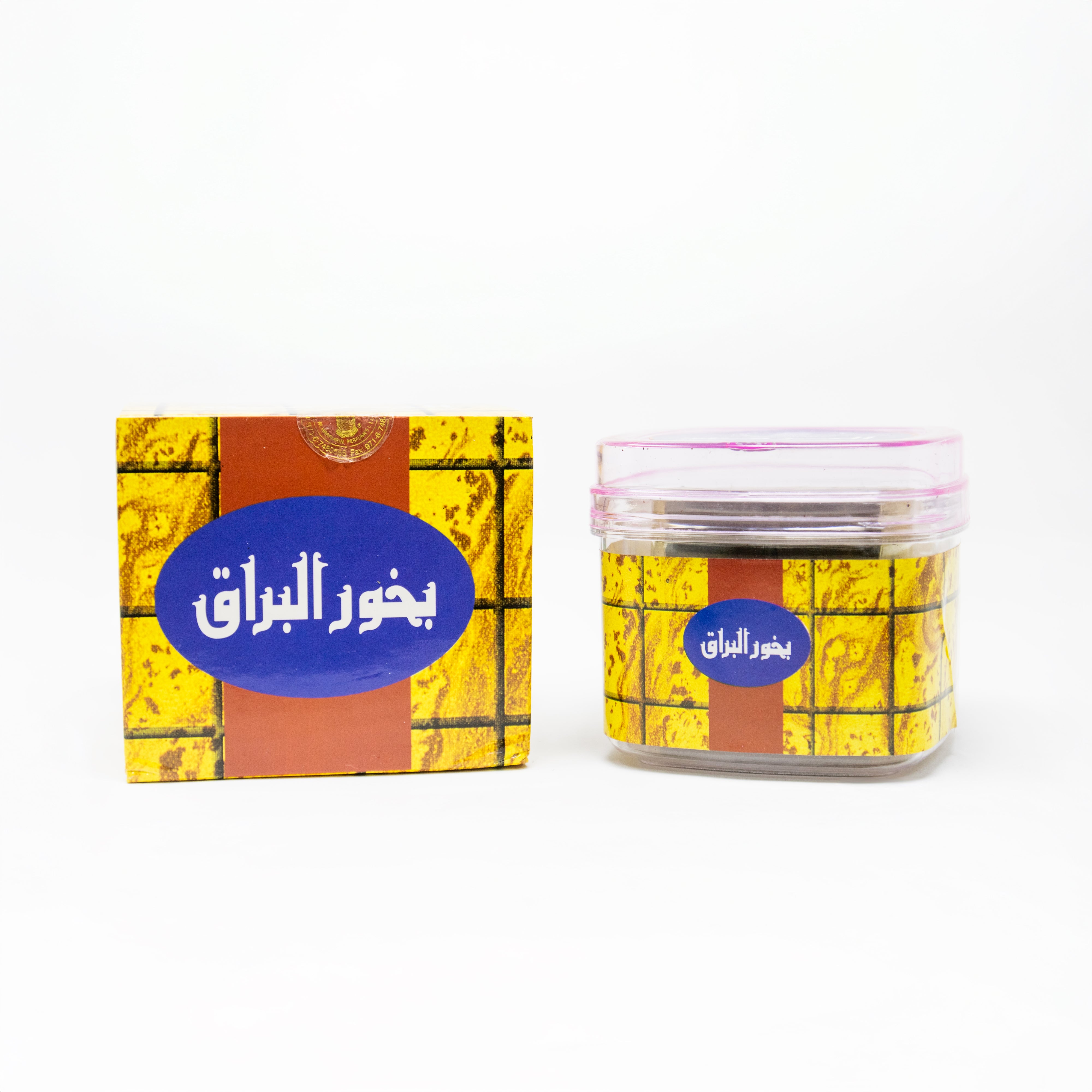 Al Haramain Bakhoor Al Buraq