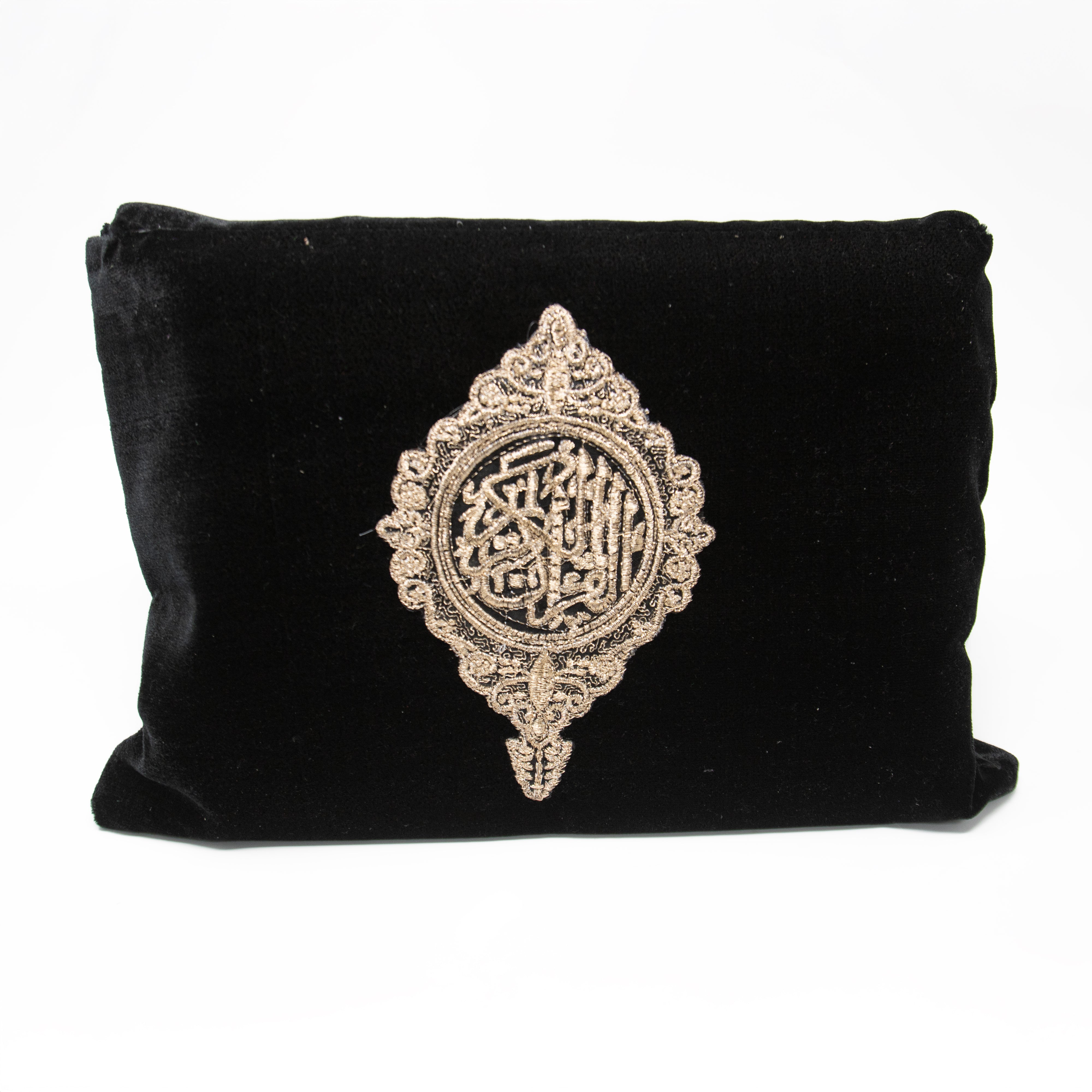 Black Velvet A4 Quran Cover / Ghilaf