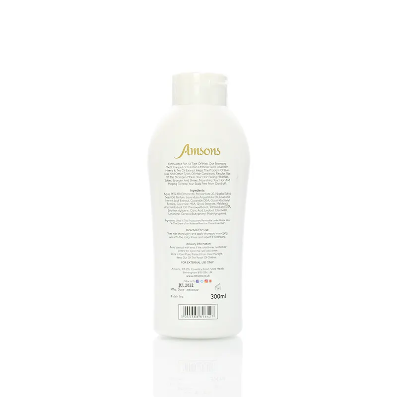 Black Seed Oil Shampoo 300ml