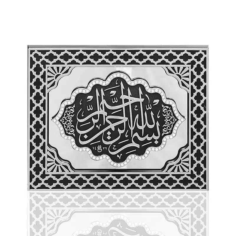 Bismillah Black And SIlver Mirror Frame 2989