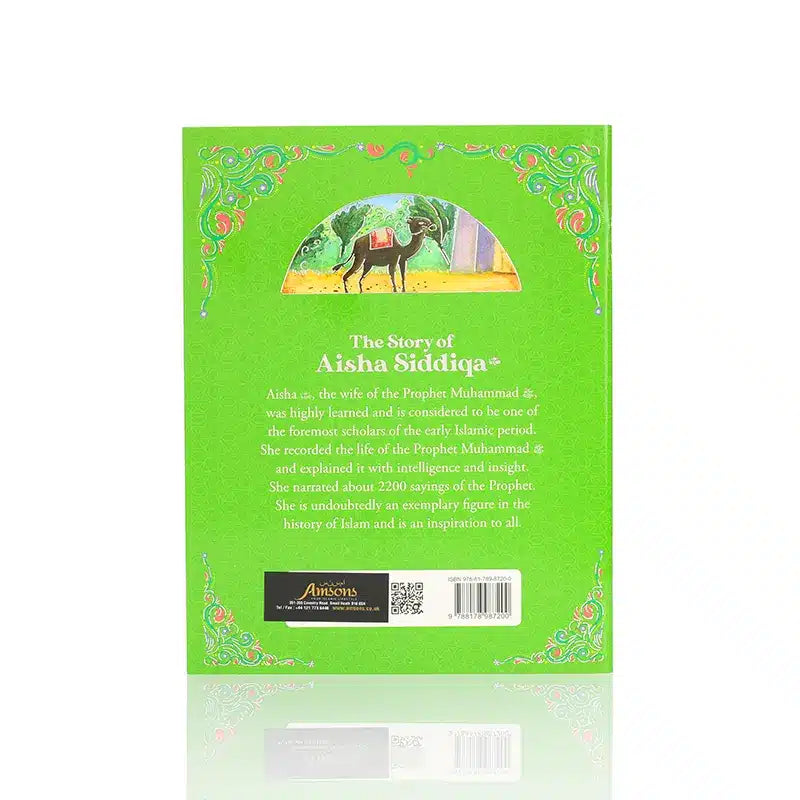 The Story of Aisha Siddiqa