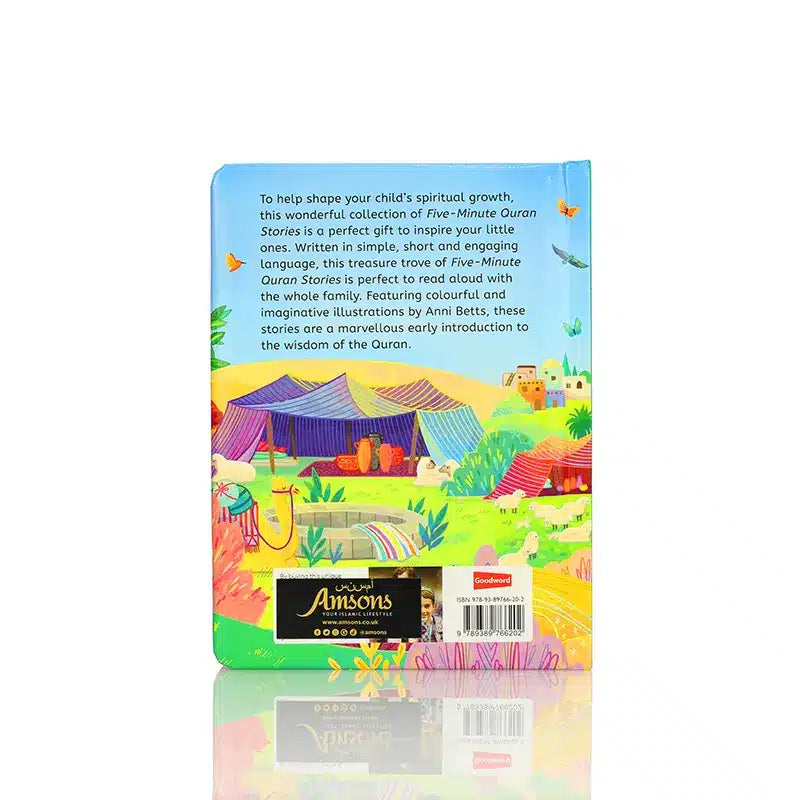 Five-Minute Quran Stories