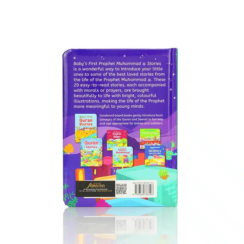 Babys First Prophet Muhammad Stories