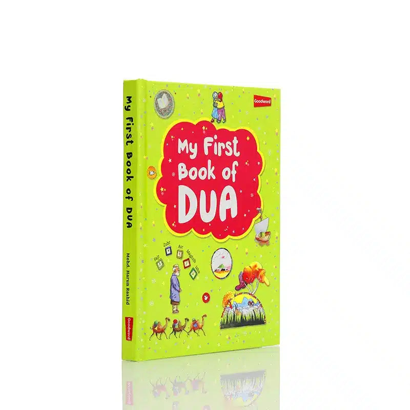 My First Book of Dua
