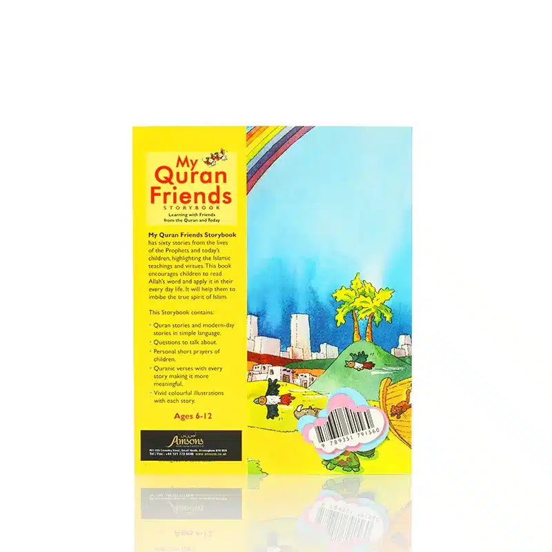 My Quran Friends