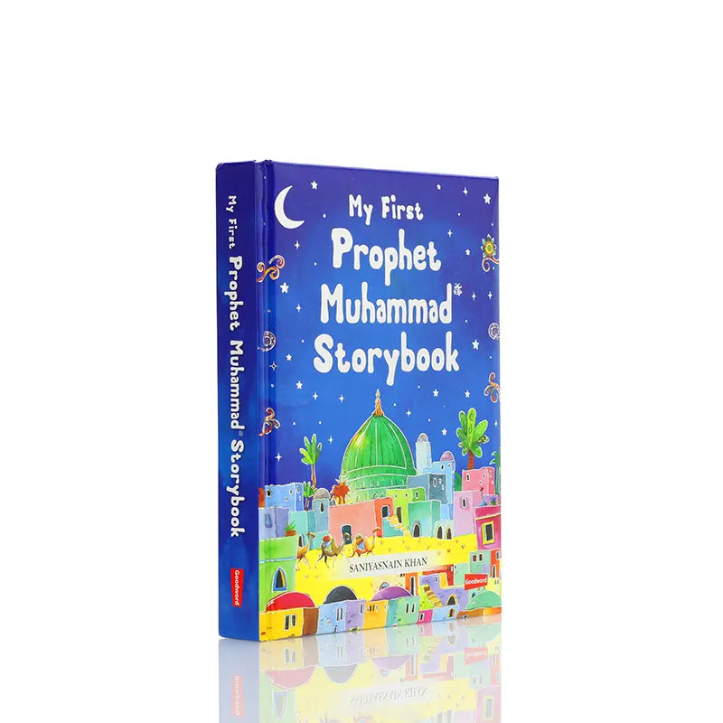 My First Prophet Muhammad Storybook