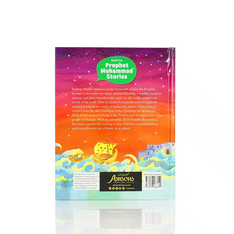 Bedtime Prophet Muhammad Stories (Paperback)