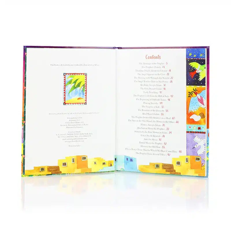 Bedtime Prophet Muhammad Stories (Paperback)