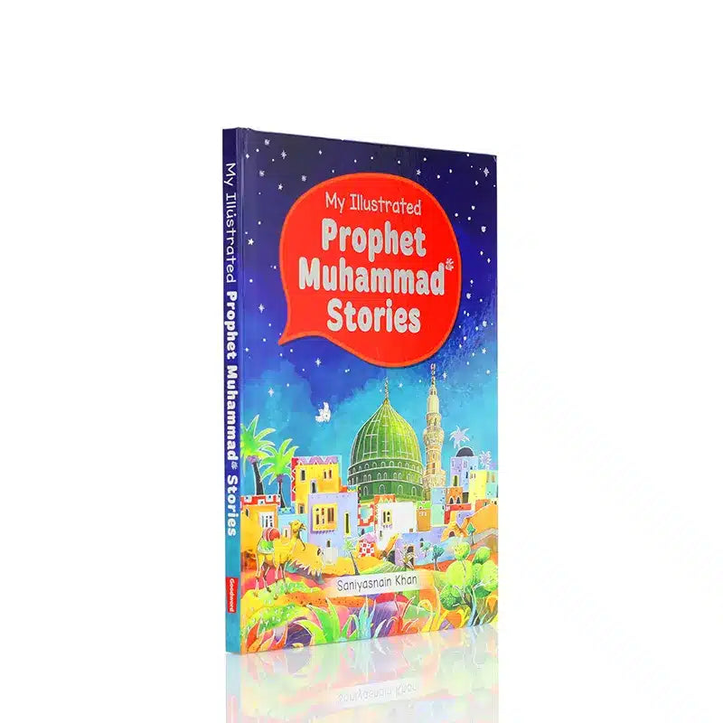 My Illustrated Prophet Muhammad Stories