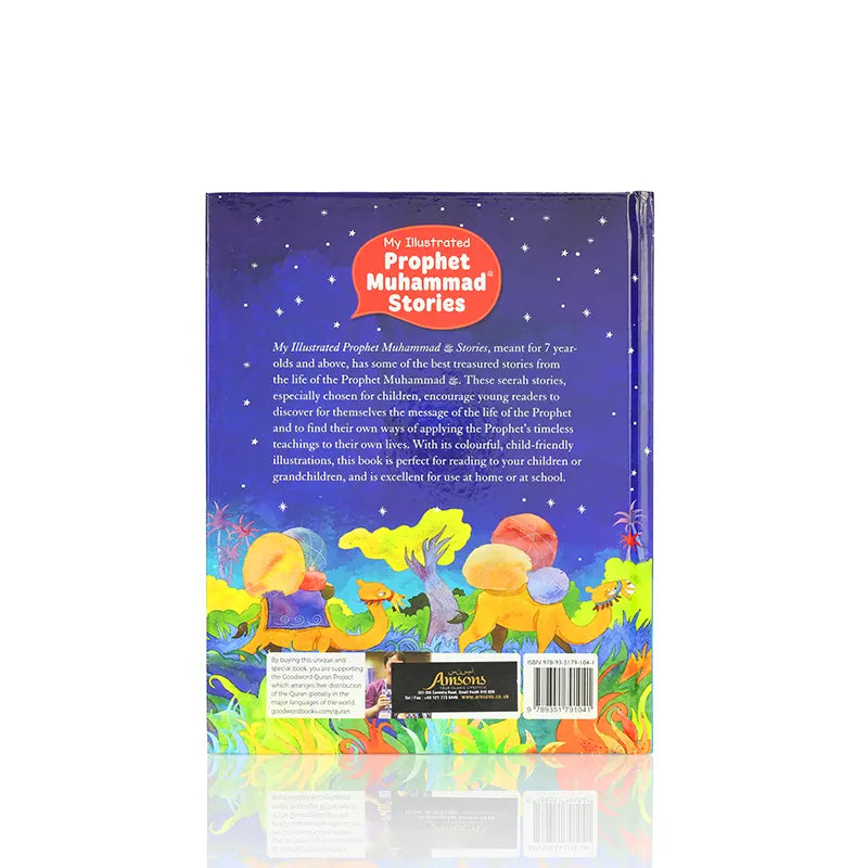 My Illustrated Prophet Muhammad Stories