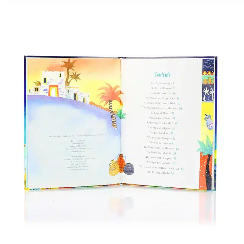 My Illustrated Prophet Muhammad Stories