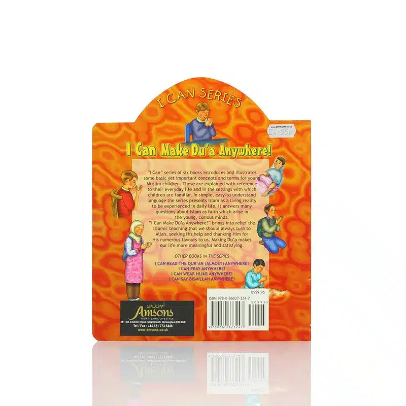 I Can Make Du'a Anywhere! Book