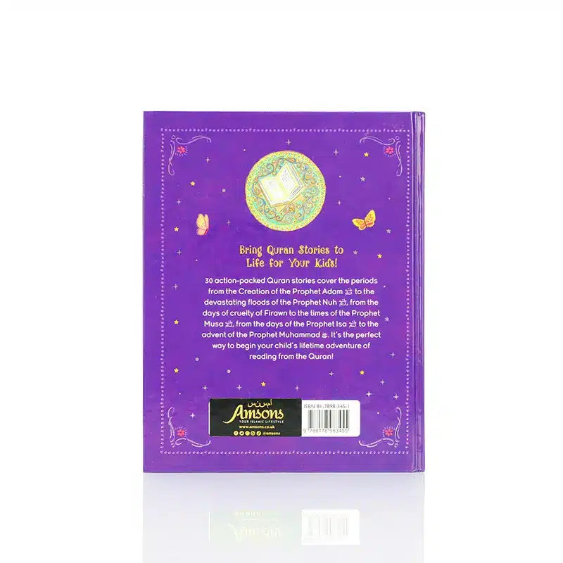 The Greatest Stories From The Quran