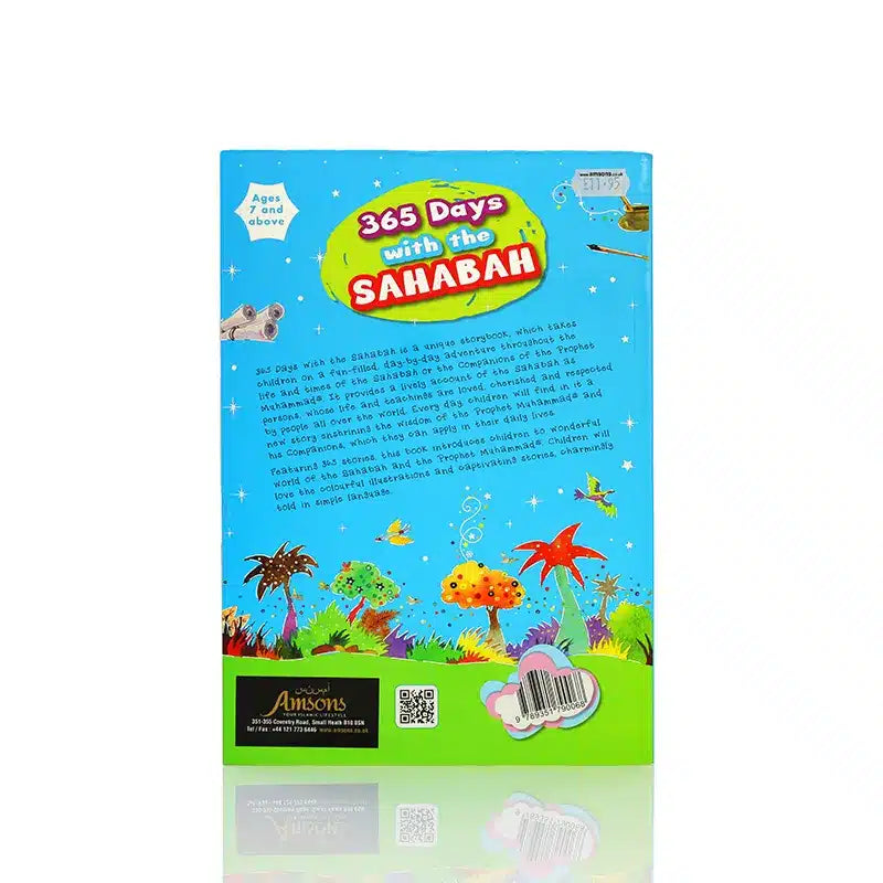 365 Days With The Prophet Muhammad