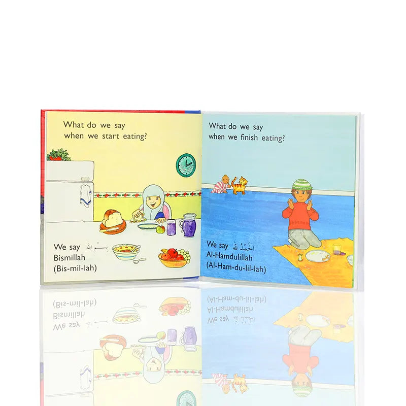 What Do We Say (A Guide To Islamic Manners)