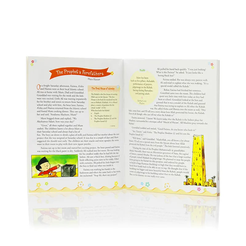 The Prophet Muhammad for Children