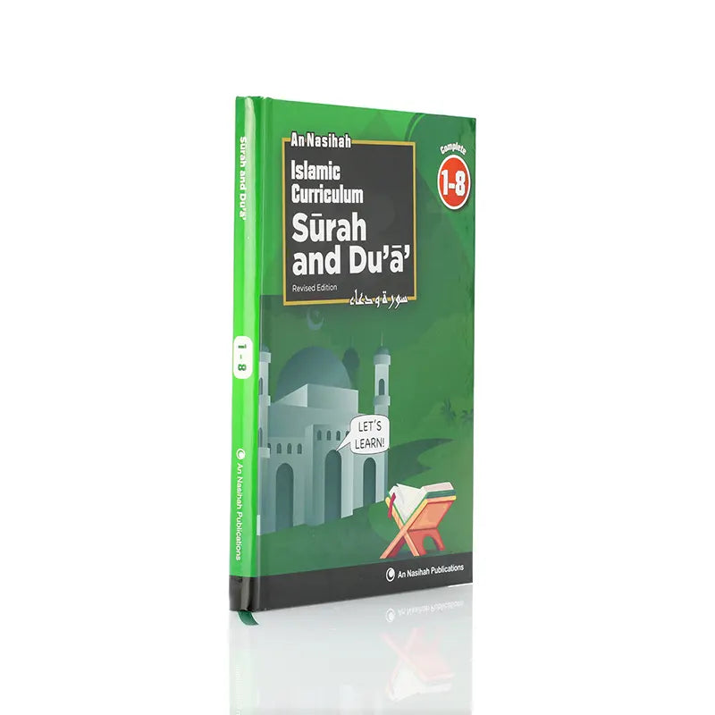 An Nasihah Islamic Curriculum Surah & Dua