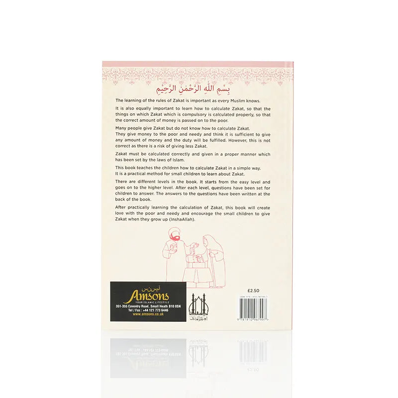 Teaching Zakat Calculation To Children & Parents Book