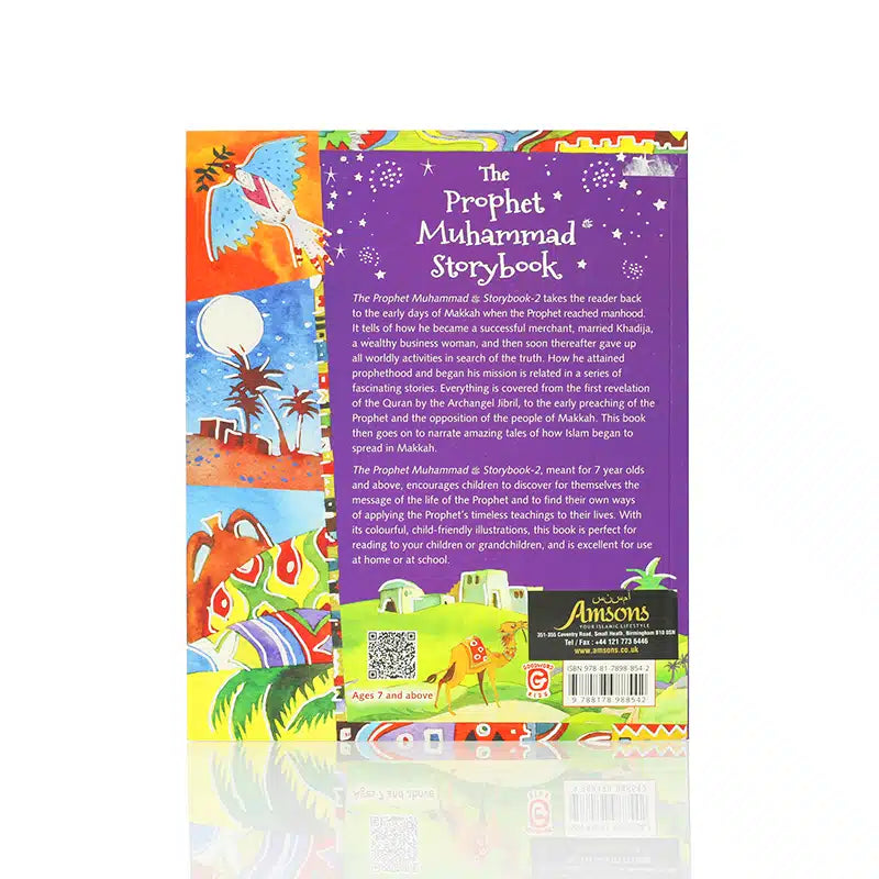 The Prophet Muhammad Storybook 2