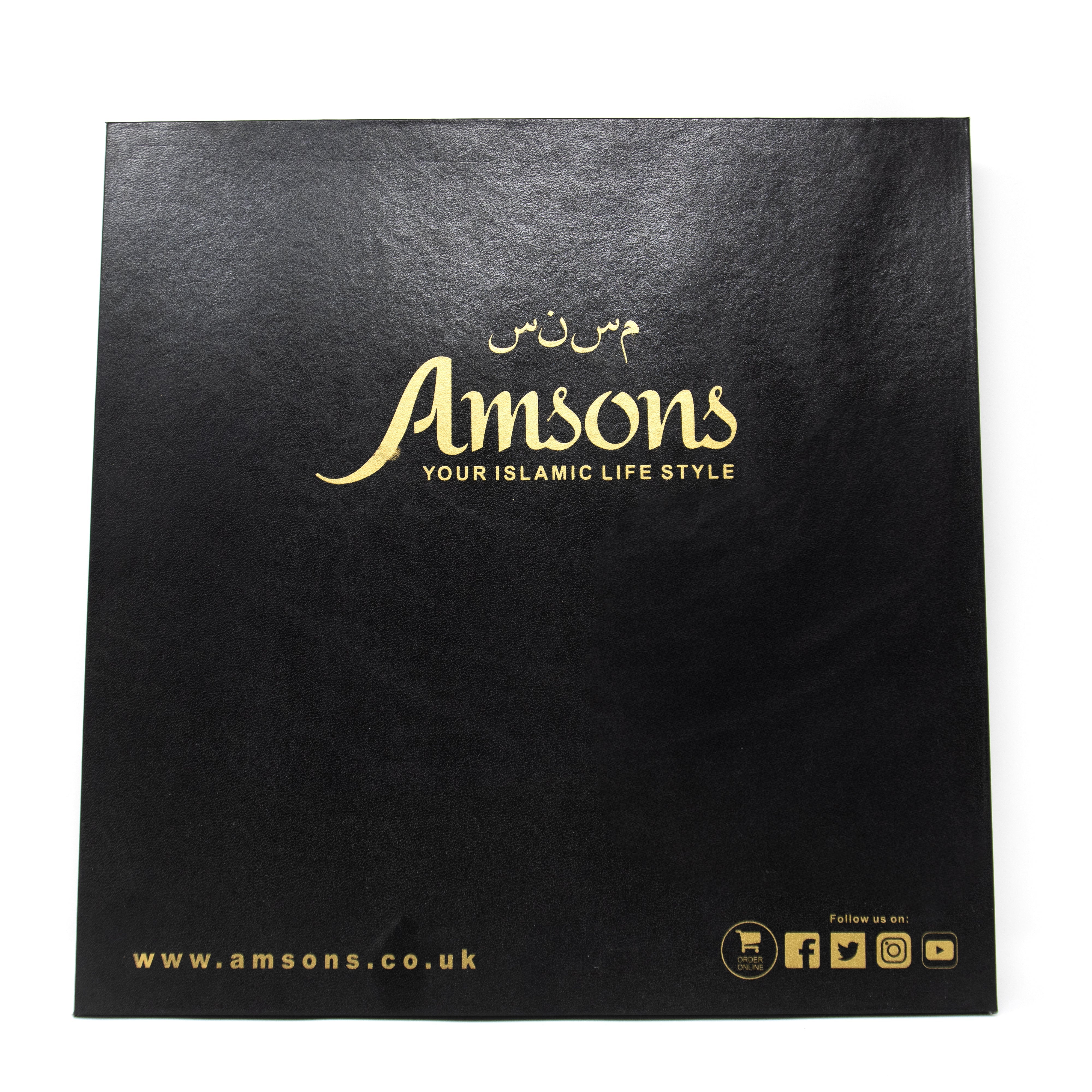 Sun Style Kalimah Wood Bronze Wall Frame