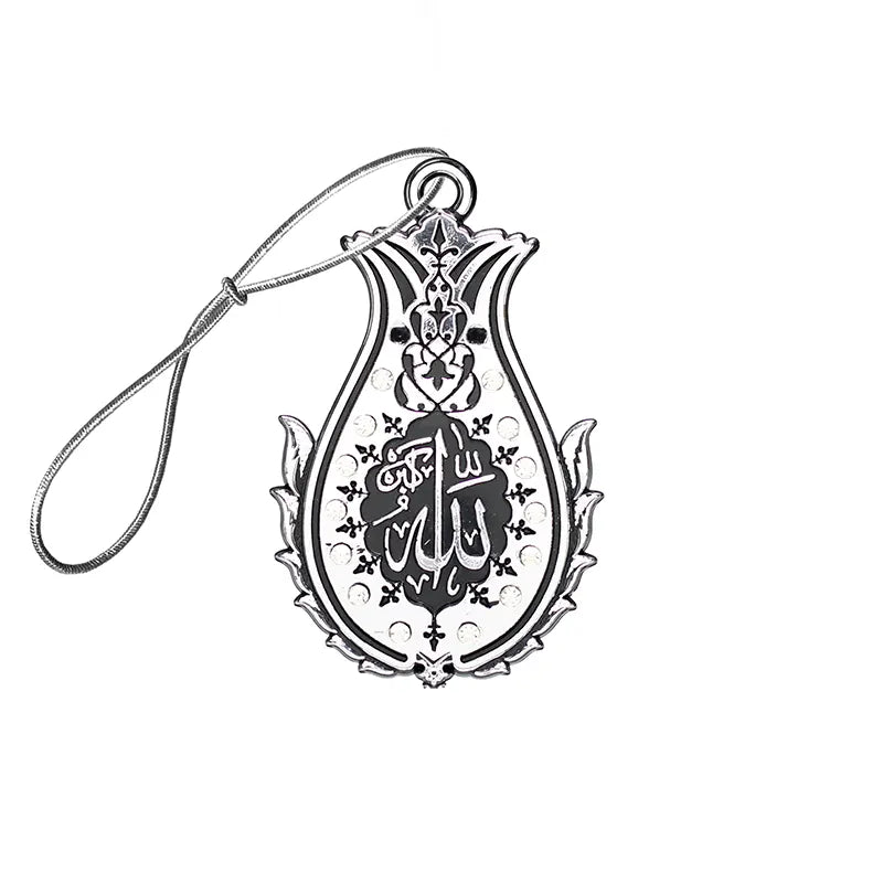 Allah Hu Akbar & Muhammad (S.A.W) Sequin Car Hanger - Black & Silver