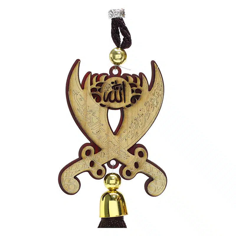 Allah Timber Swords Car Hanger Red