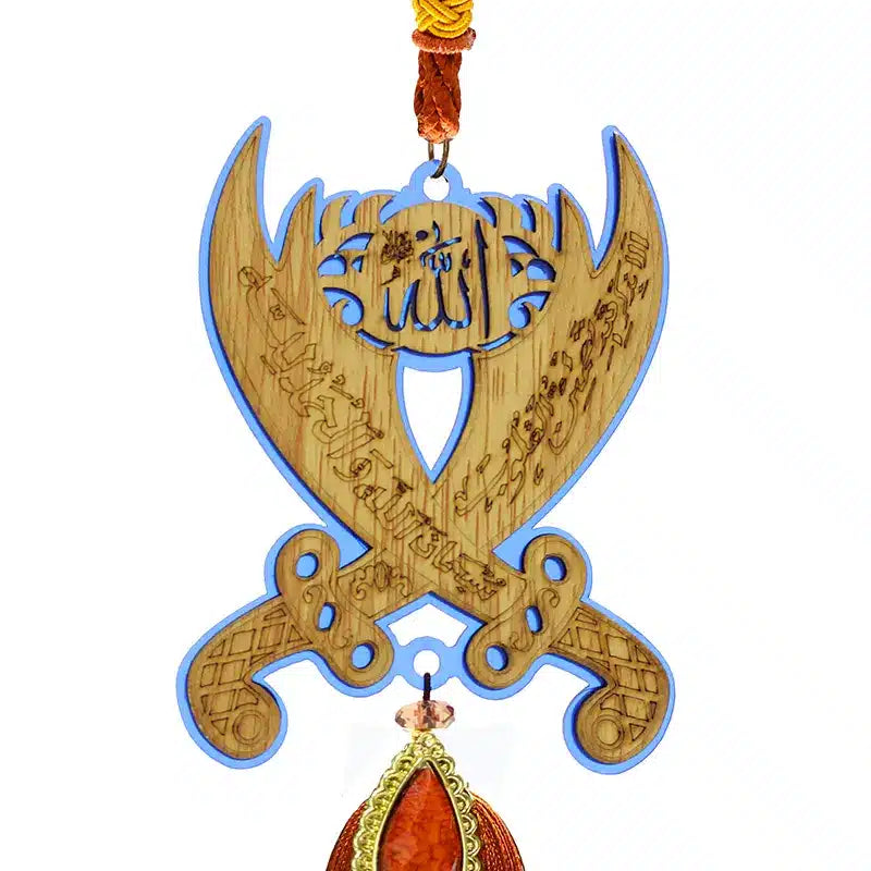 Allah Timber Swords Car Hanger Light Blue