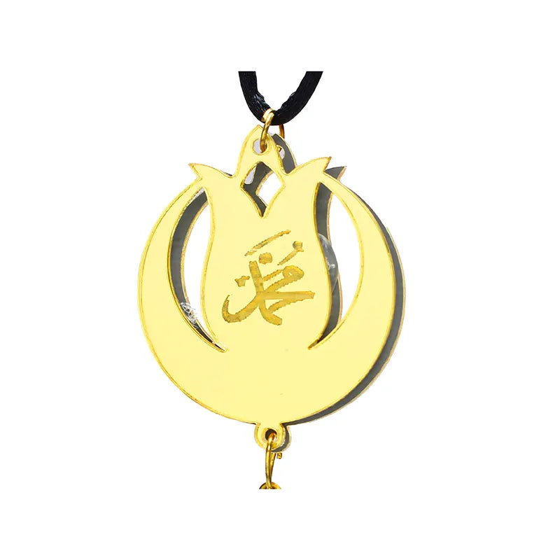 Allah & Muhammed Gold Car Hanger