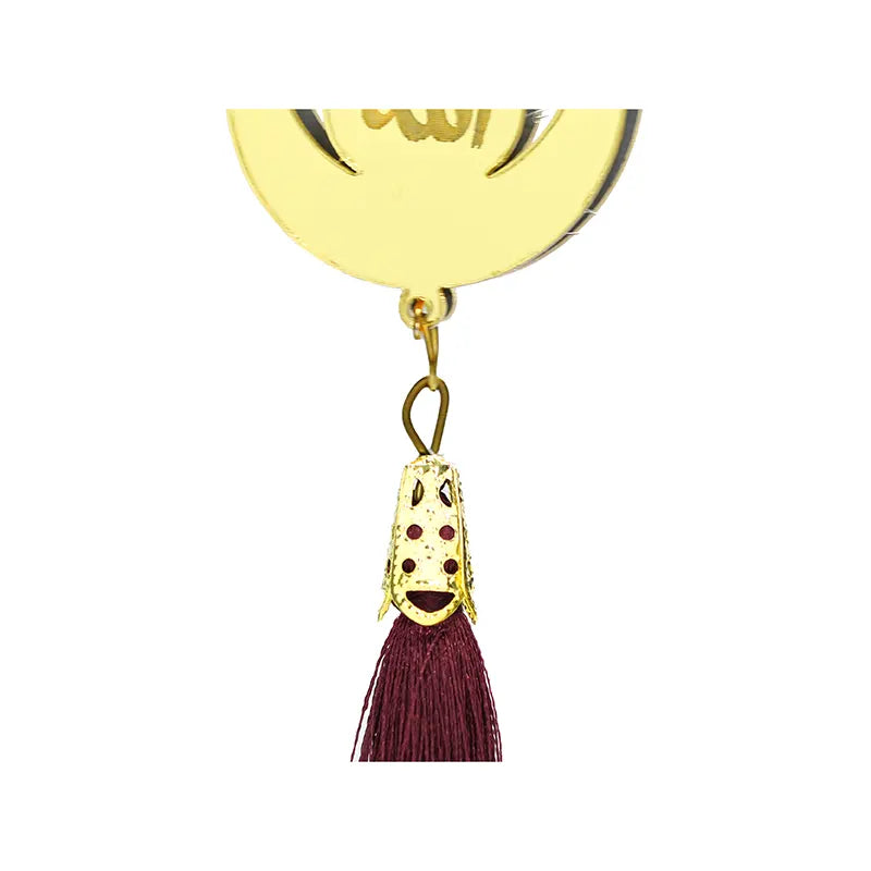 Allah & Muhammed Gold Car Hanger