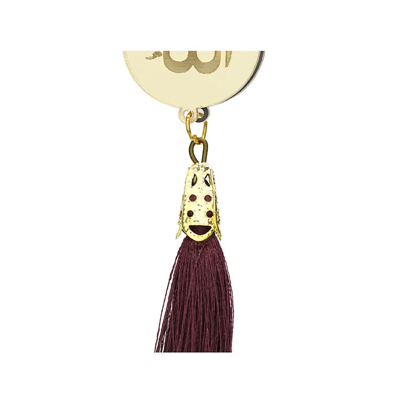 Allah & Muhammed Gold & Maroon Car Hanger
