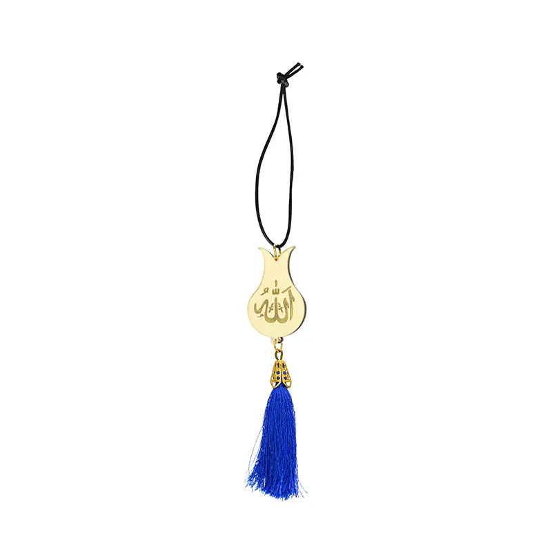 Gold & Blue Allah & Muhammed Car Hanger