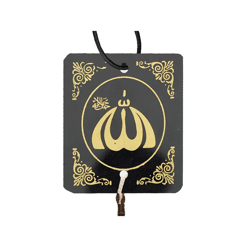 Allah & Travel Dua Square Car Hanger - Black & Gold