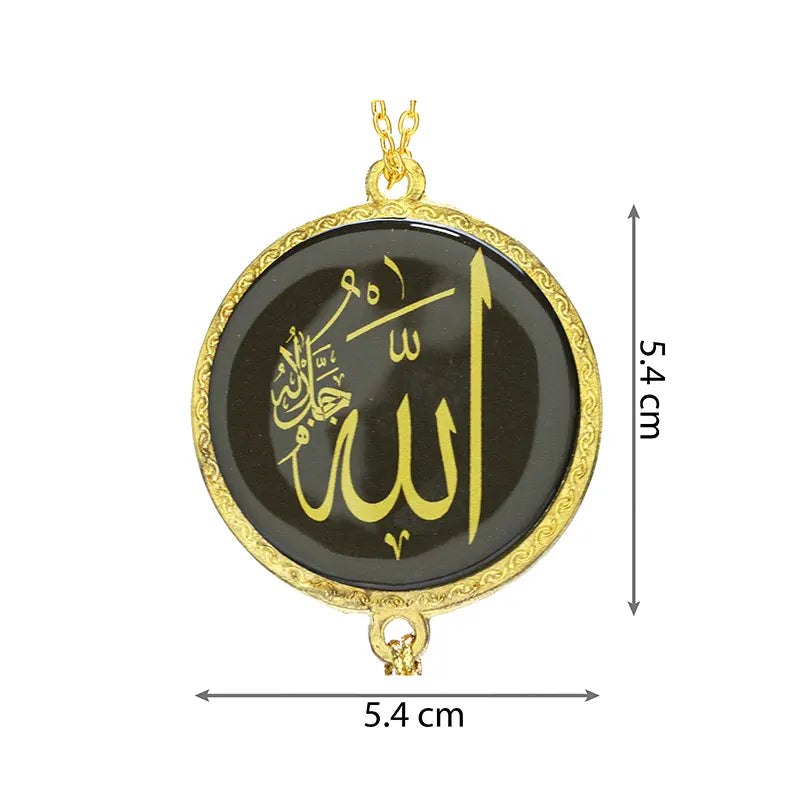 Allah Hu Akbar Pendant Car Hanger - Black & Gold