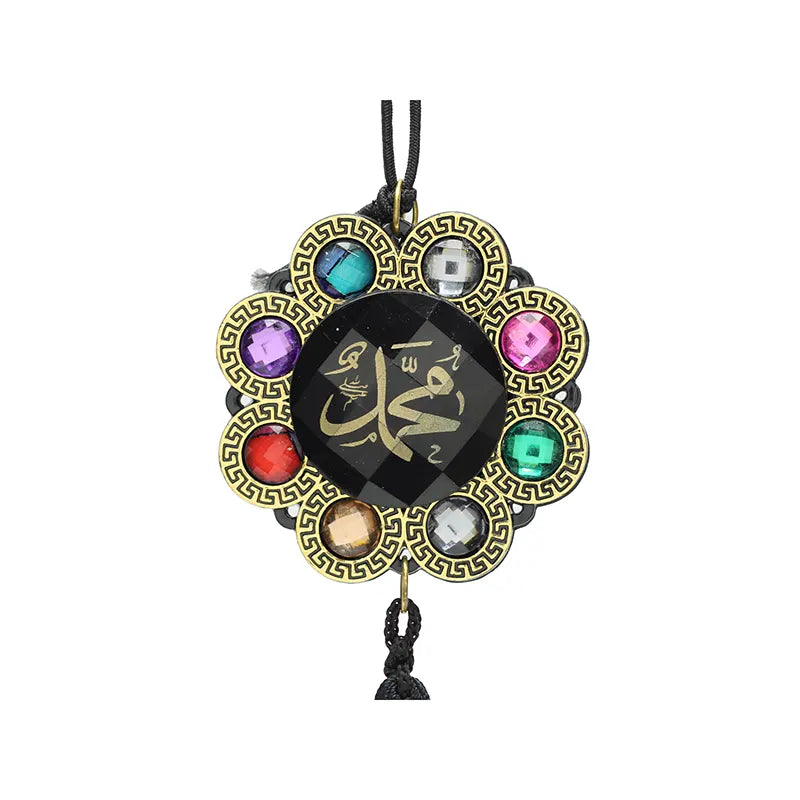 Allah & Muhammad Flower Car Hanger - Multi Colour