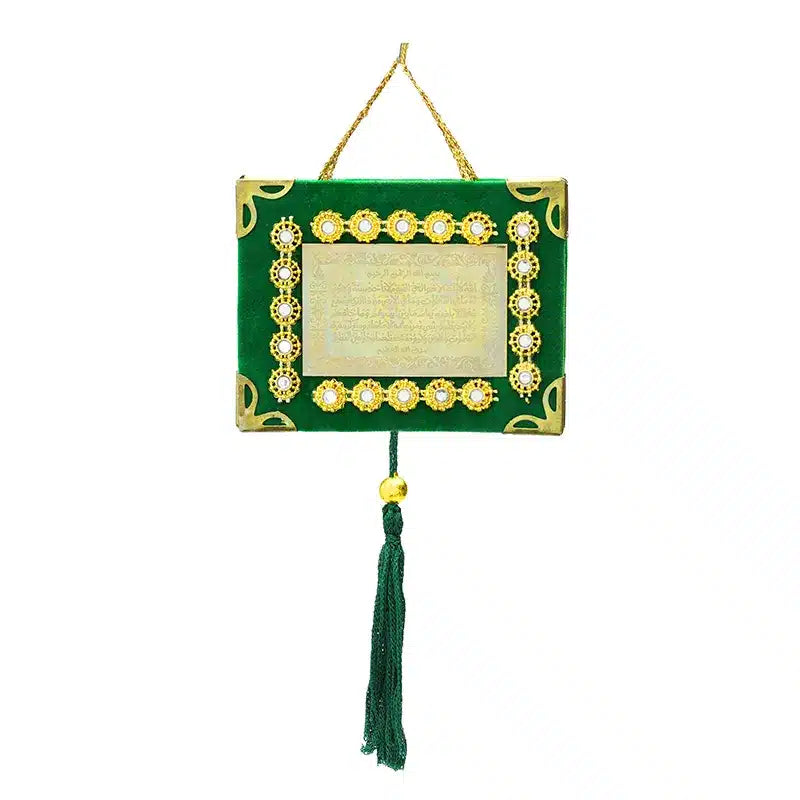Surah Nas Car Hanger Green
