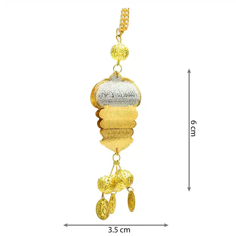 Allahu La Illaha Gold and Silver Car Hanger