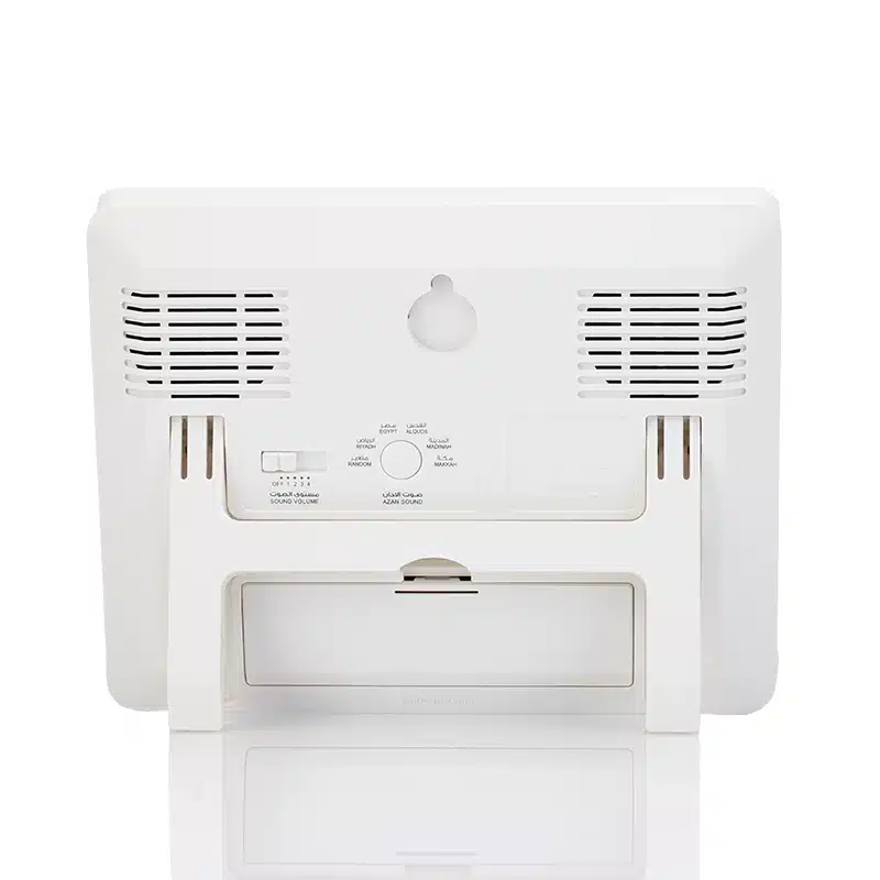Al-Fajr Azan Clock Cf-19 White