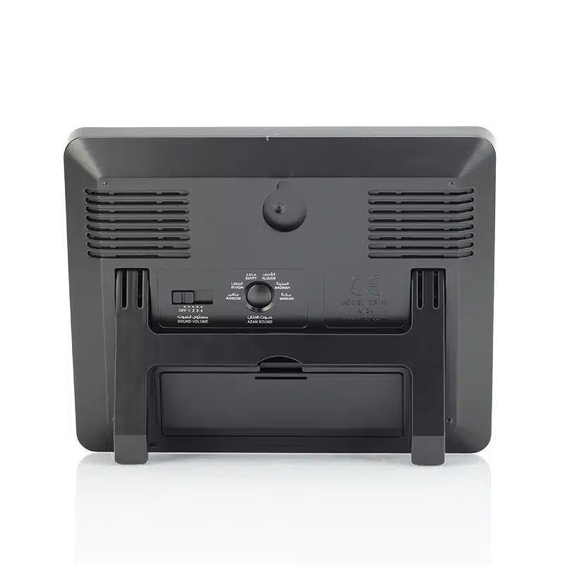 Al-Fajr Azan Clock Cf-19B